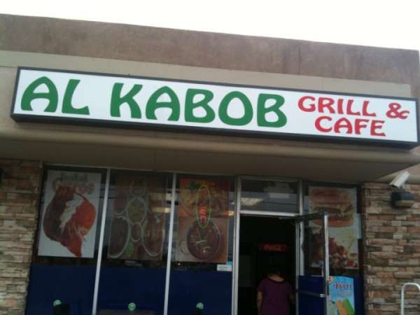 Al Kabob Grill and Cafe