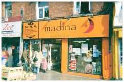 Madina Asian Store - Moore Street