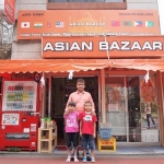Asian Bazar Store Yashio/Shinagawa