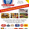 Asiatic Supermarket Dutch Bangla
